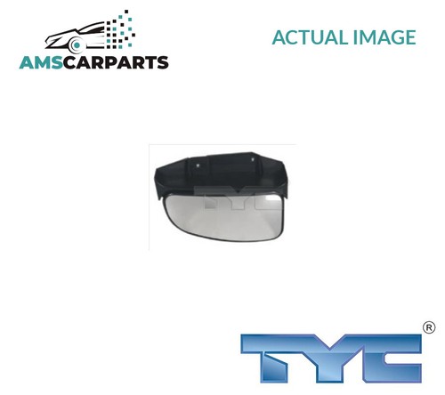 Rear view mirror glass - view,