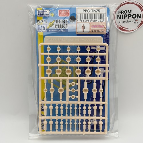 Hobby base premium parts - hobby,