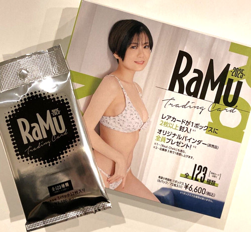 Ramu 2025 trading - ramu,