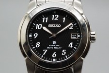 SEIKO Brightz 5J22-0D40