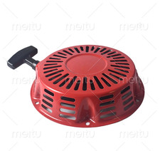 PULL START STARTER RECOIL For