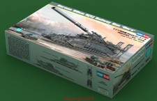 Hobbyboss 1/72 82911 German