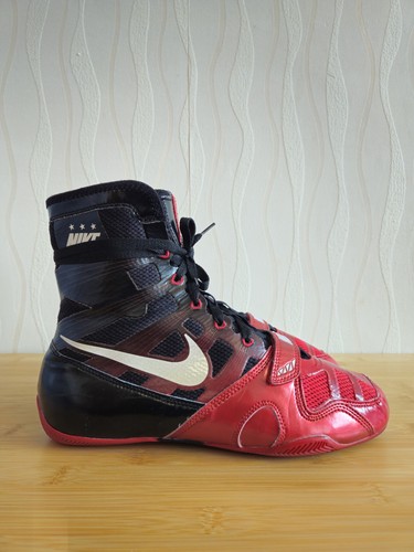 Nike hyper boxing boots - nike,