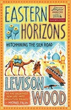 Eastern Horizons: Shortlisted