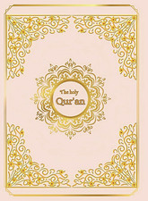 The Holy Quran English