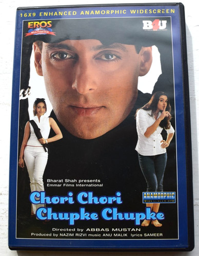 Chori chupke - chori,