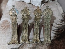 Vintage Antique Pair of