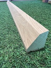 Weather Bar External Door