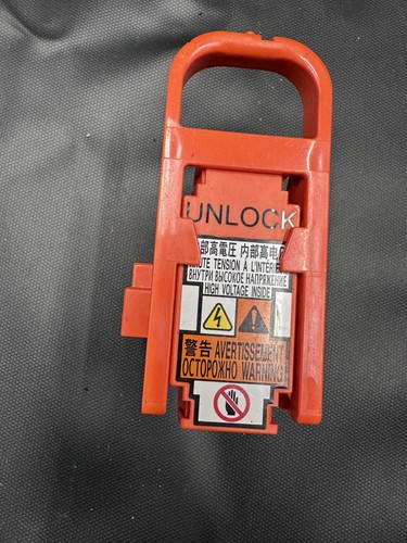 Lexus 450h battery - 450h, relay