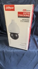 DAHUA 4MP PTZ IP CAMERA AUTO