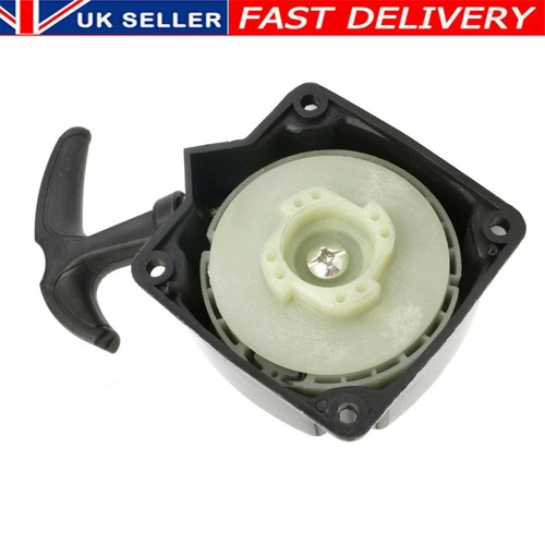 Universal recoil starter pull - universal,