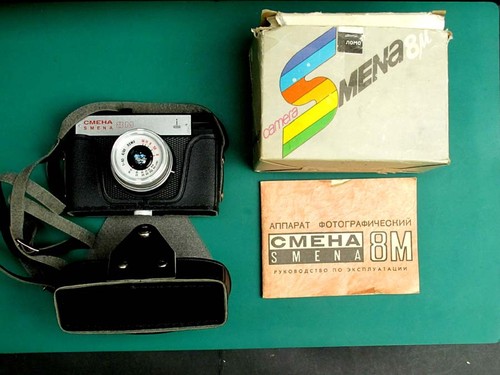 Ussr soviet vintage film - soviet,