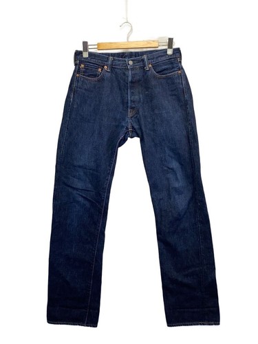 Momotaro jeans 1005sp - 1005sp, going