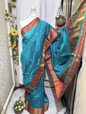 Women’s Katan Multicoloured