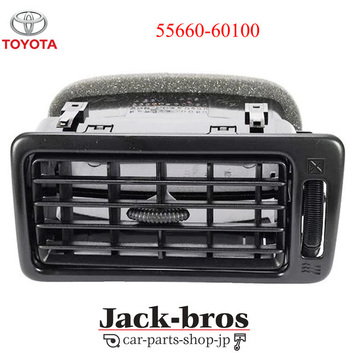 Toyota genuine oeh left - left, air