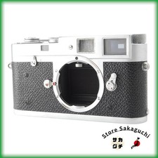 RARE No Self Timer [Vintage