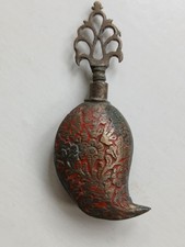 Vintage Persian Brass Metal