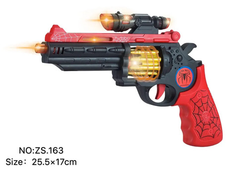 Toy gun laser - laser, –
