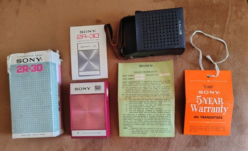 Vintage sony 7 - vintage,