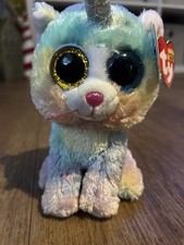 Ty Beanie Boo Named Heather