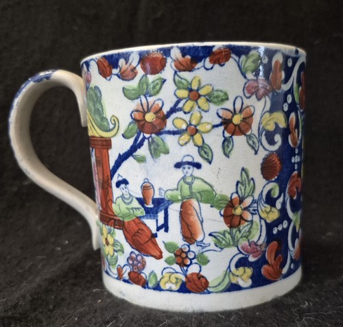 Antique victorian minton - antique, m&co