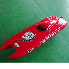 E51 RC Electric Racing Boat