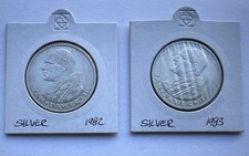 Lot Poland Silver Coin 1982/83  Jan Pawel II Set 1000 Zlotych .