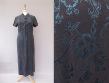 Vintage Monsoon Chinese