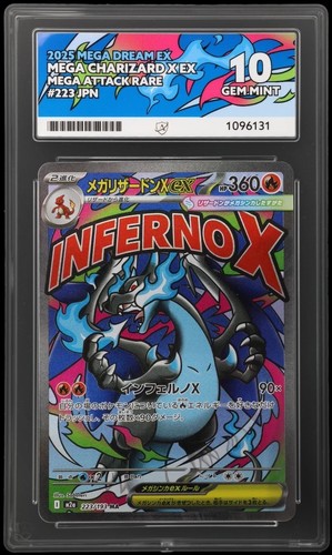 Mega charizard dream - charizard,