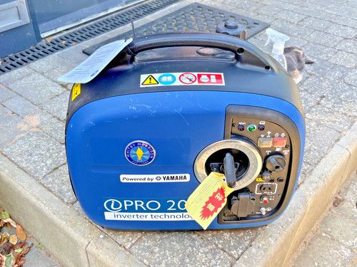 Yamaha sdmo petrol suitcase - sdmo,