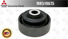 Mitsubishi OEM Front Control Arm Bushing MR519675 for EVO 7/8/9 - 　