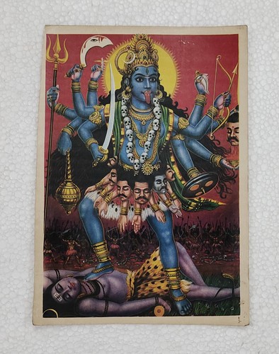 India hindu religious print - religious,