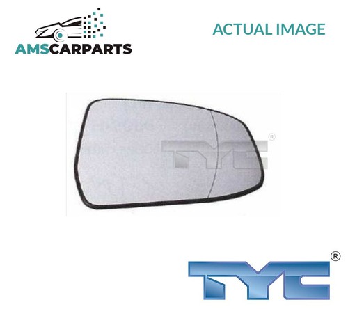 Rear view mirror glass lhd - mirror,