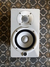 Yamaha HS5 Powered Studio