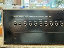 Vintage Akai S 950 Sampler