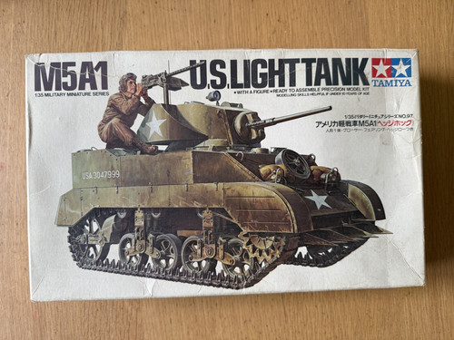 Tamiya military miniature - military,