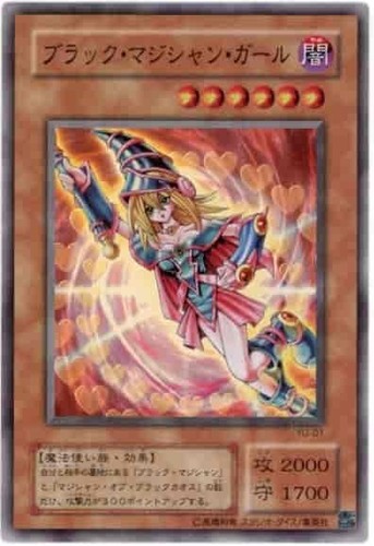 Dark magician girl - yu-01, super