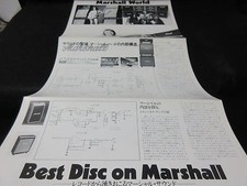 Marshall Japan Catalog in 1978
