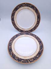 4 x Wedgwood Cornucopia 20cm