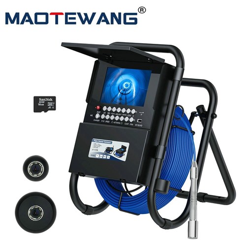 Pipe inspection camera - 7”,