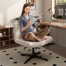 Cross Legged Office Chair Wide Comfty Height Adjustable Armless Office Chairs