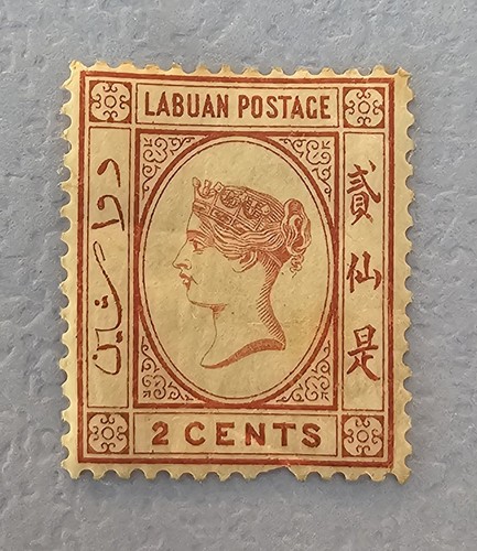 Labuan postage stamp two - labuan,