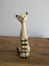 Vintage 1950s 1960s Stylised