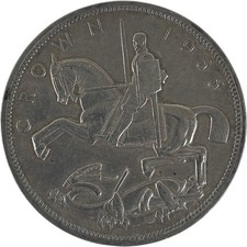 1935 king george silver - 1935,
