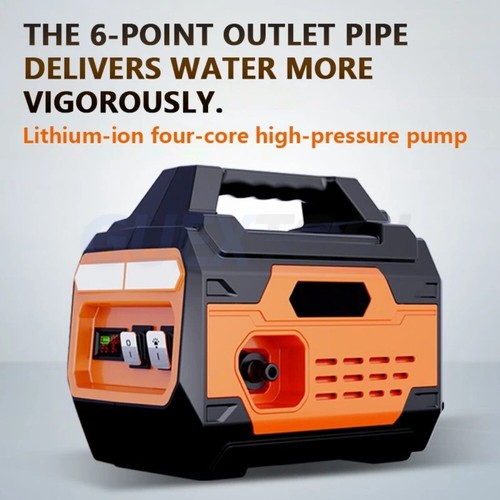 Rechargeable agricultural - rechargeable,
