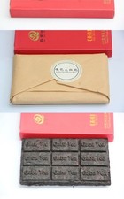 Gaba hong pao tea - da,
