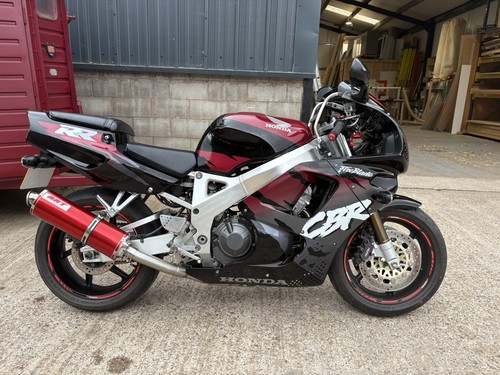 Honda cbr900rr fireblade - honda,