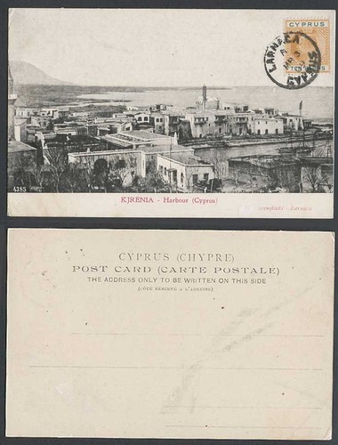 Cyprus ke7 paras 1909 - cyprus,