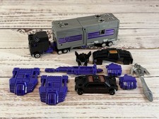1986 Vintage Hasbro G1
