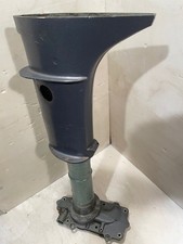 Yamaha Mariner 4hp 6EO 2